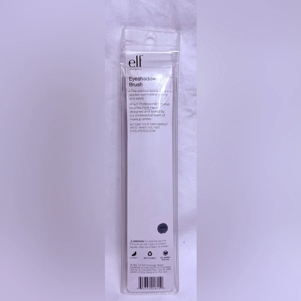 ELF COSMETICS Eyeshadow Brush